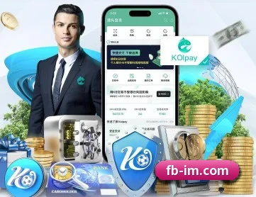 IM体育 APP 深度功能 | im-SPORTS