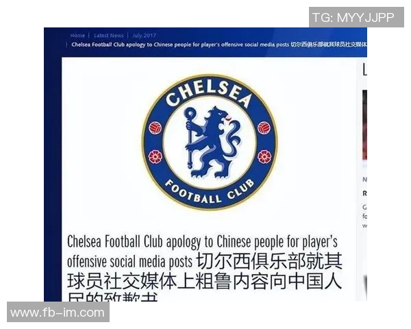 巴萨魔咒持续发酵切尔西皇马教练接连下课巴黎杯赛遭遇意外淘汰